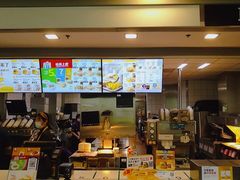 -麦当劳(曲阳店)