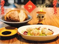 -Erman岩烧牛排(虹桥南丰城店)
