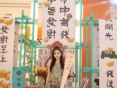 -天虹购物中心(石路店)
