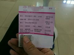 -幸福蓝海国际影城(铜陵店)