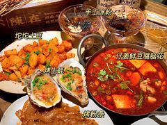 -不曾在把把烧•烧烤(莲坂磐基店)