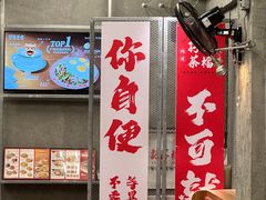 -孖记茶档·热腾茶餐(江南西plus店)