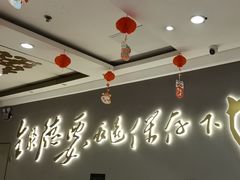 -全聚德烤鸭店(马家堡店)