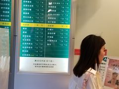 -1点点(中山门大街店)