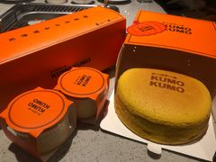-KUMO KUMO甜品·冰淇淋(深圳壹方城店)