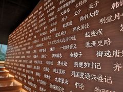 -张之洞与武汉博物馆