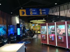 -大鲁阁保龄球(苏州园区店)