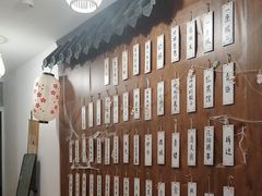 -剧狐剧本杀·月球探案馆(人民广场1号店)