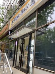 -Tipo Hair salon（明星）店