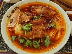 -耿福兴(凤凰美食街店)