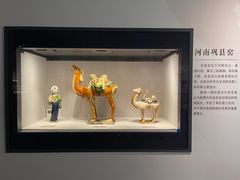 -四川宋瓷博物馆