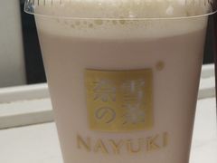 霸气撞撞宝藏茶-奈雪的茶(观前街店)