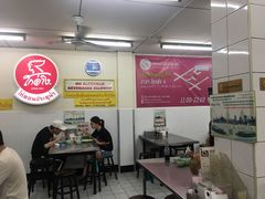 -红大哥水门鸡饭(總店)