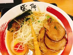 -雷门拉面·现熬骨汤(凯德来福士店)