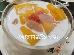 -民信老铺(华盖路店)