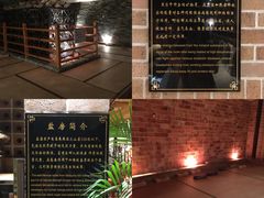 -沐泷泉(南风大剧院店)