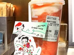 -喜茶(北京五棵松华熙店)