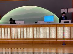 -汤泉良子(金源店)