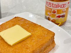 西多士-香港新发烧腊茶餐厅(书城店)