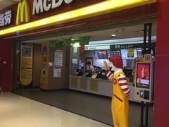 门面-麦当劳(沙河店)