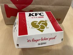 -肯德基(兴隆店)