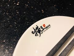 -捞王锅物料理(凯旋路店)