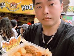 -老day牛杂(官也街总店)