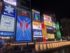 -心斋桥
