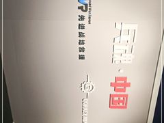 -兵魂·室内真人CS枪战俱乐部·团建·军事轰趴馆