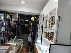 -广州宝岛眼镜武汉和光眼镜市场西区店