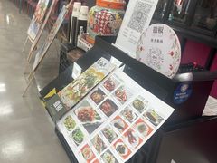 -撒椒·四川江湖菜(大族广场店)