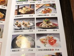 菜单-江太极江浙菜(马桥万达广场店)