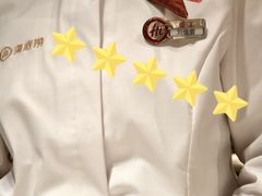 -海底捞火锅(汇一城店)