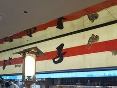 -桂满陇·手作小笼包&江南叫花鸡(中山公园店)