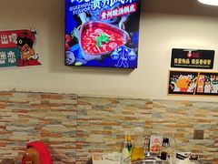 -味之绝热血美蛙鱼火锅(中坝店)