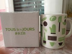 -多乐之日(和平伊势丹店)