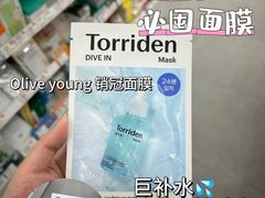 -Olive Young(明洞中央店)