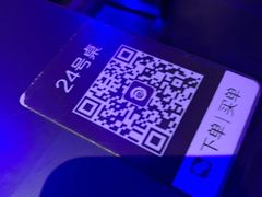 -很久以前羊肉串(清河店)