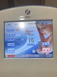 -上海漾颜医疗美容