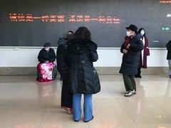 -天津医科大学第二医院