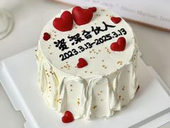 -蜜肆动物奶油蛋糕·个性定制·下午茶甜品