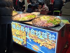 -正宁路小吃夜市