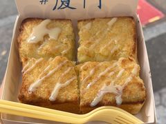-阿信厚吐司(曾厝垵店)