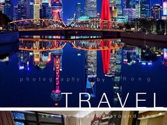 -上海外滩英迪格酒店