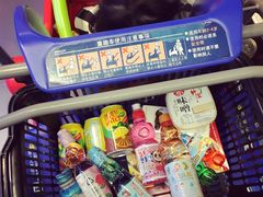 -Olé精品超市(上海虹桥南丰城店)