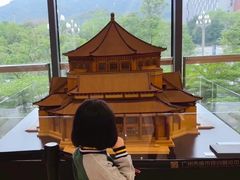-广州市城市规划展览中心