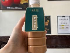 -黄枝记(议事亭前地店)