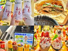 -东门町美食街