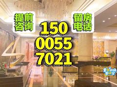 -紫晶城(界龙生活广场店)