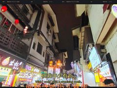 -南门头上美食街